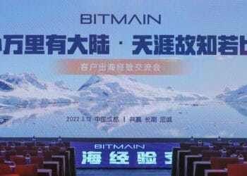 BITMAIN Efficiently Held the 2022 Buyer Abroad Expertise Alternate Convention