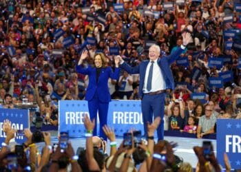 Report From The DNC: Democrats Heat Up To Bitcoin And Crypto, However Provide No Coverage Specifics