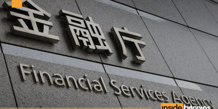 Japan’s FSA Eyes Legal responsibility Reserves For Crypto Exchanges